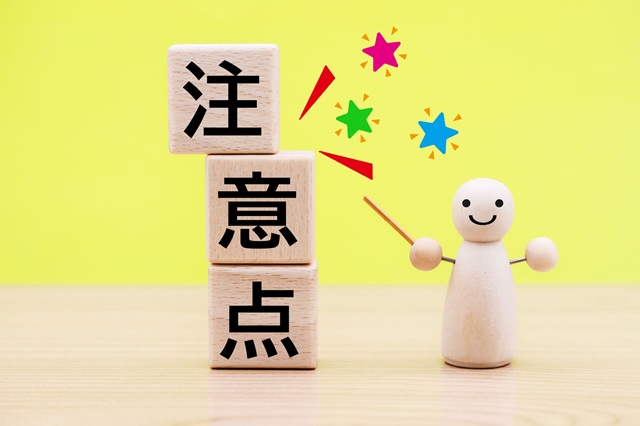 商業施設の館内イベントでARを導入する環境面の注意点