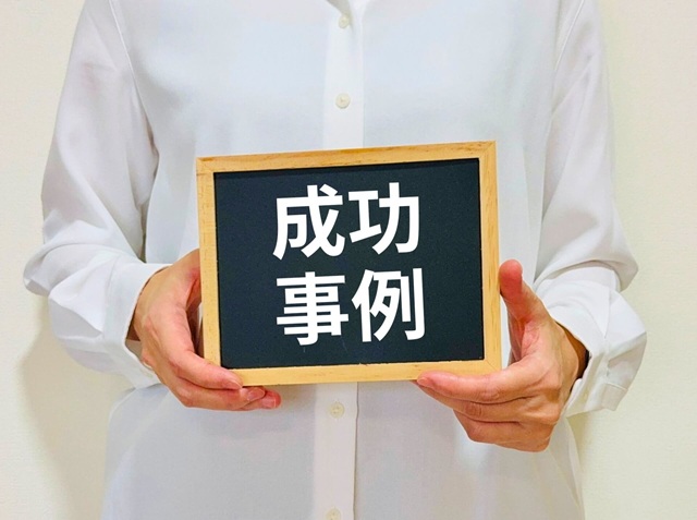 ARスタンプラリーの成功事例をご紹介