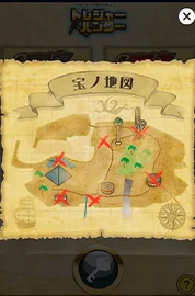 宝の地図をテーマにしたスタンプラリーの画面