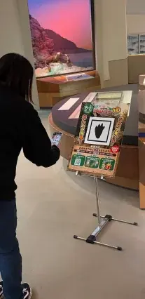 ARスタンプラリー「恐竜ハンター3D」in 愛媛県総合科学博物館 の様子4