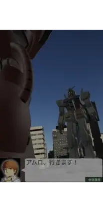 SCRAP×ガンダム 起動作戦 の様子3